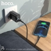 Picture of HOCO DC16 LIGHTNING(UK) DUAL PORT CHARGER