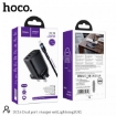 Picture of HOCO DC16 LIGHTNING(UK) DUAL PORT CHARGER