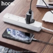 Picture of HOCO DC16 LIGHTNING(UK) DUAL PORT CHARGER