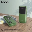 Picture of HOCO DB07 LARGE SCREEN POWER BANK (10000mAH)