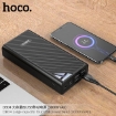 Picture of HOCO DB04 LARGE CAPACITY 4 USB POWER BANK (30000MAH)