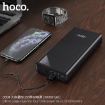 Picture of HOCO DB04 LARGE CAPACITY 4 USB POWER BANK (30000MAH)