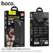 Picture of HOCO DB04 LARGE CAPACITY 4 USB POWER BANK (30000MAH)