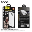 Picture of HOCO DB04 LARGE CAPACITY 4 USB POWER BANK (30000MAH)