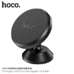 Picture of HOCO CA79 LIGUE CENTRAL CONSOLE MAGNETIC CAR HOLDER