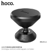 Picture of HOCO CA79 LIGUE CENTRAL CONSOLE MAGNETIC CAR HOLDER