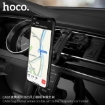 Picture of HOCO CA68 SAGITTARIUS SERIES DOUBLE AIR OUTLET MAGNETIC CAR HOLDER