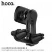 Picture of HOCO CA68 SAGITTARIUS SERIES DOUBLE AIR OUTLET MAGNETIC CAR HOLDER