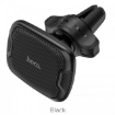 Picture of HOCO CA65 SERIES AIR OUTLET MAGNETIC CAR HOLDER