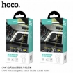 Picture of HOCO CA47 METAL MAGNETIC IN-CAR HOLDER FOR AIR OUTLET