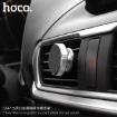 Picture of HOCO CA47 METAL MAGNETIC IN-CAR HOLDER FOR AIR OUTLET