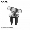 Picture of HOCO CA47 METAL MAGNETIC IN-CAR HOLDER FOR AIR OUTLET