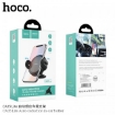 Picture of HOCO CA35 LITE AUTO-INDUCTION IN-CAR HOLDER