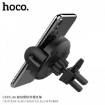 Picture of HOCO CA35 LITE AUTO-INDUCTION IN-CAR HOLDER