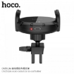 Picture of HOCO CA35 LITE AUTO-INDUCTION IN-CAR HOLDER