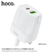 Picture of HOCO C85B PD20W+QC3.0 BRIGHT DUAL PORT CHARGING (UK)