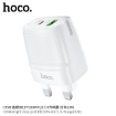 Picture of HOCO C85B PD20W+QC3.0 BRIGHT DUAL PORT CHARGING (UK)