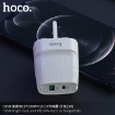 Picture of HOCO C85B PD20W+QC3.0 BRIGHT DUAL PORT CHARGING (UK)