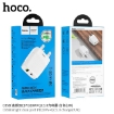 Picture of HOCO C85B PD20W+QC3.0 BRIGHT DUAL PORT CHARGING (UK)