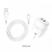 Picture of HOCO C77B HIGHWAY DUAL PORT CHARGER SET (MICRO)