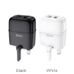 Picture of HOCO C77B HIGHWAY DUAL PORT CHARGER SET (MICRO)