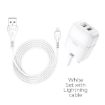 Picture of HOCO C77B HIGHWAY DUAL PORT CHARGER SET (LIGHTNING)