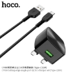 Picture of HOCO C70B CUTTING-EDGE S/PORT QC3.0 SET(TYPE-C)