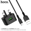 Picture of HOCO C70B CUTTING-EDGE S/PORT QC3.0 SET (MICRO)