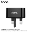 Picture of HOCO C70B CUTTING-EDGE S/PORT QC3.0 SET (MICRO)