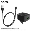 Picture of HOCO C70B CUTTING-EDGE S/PORT QC3.0 SET (MICRO)