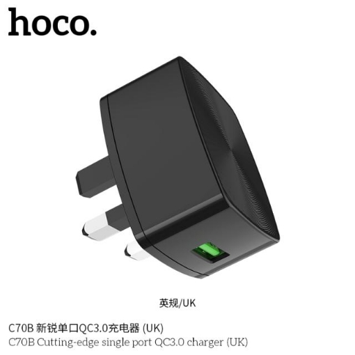 Picture of HOCO C70B CUTTING-EDGE S/PORT QC3.0 CHARGER (UK)