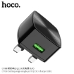 Picture of HOCO C70B CUTTING-EDGE S/PORT QC3.0 CHARGER (UK)