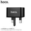 Picture of HOCO C70B CUTTING-EDGE S/PORT QC3.0 CHARGER (UK)