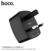 Picture of HOCO C70B CUTTING-EDGE S/PORT QC3.0 CHARGER (UK)