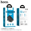 Picture of HOCO C70B CUTTING-EDGE S/PORT QC3.0 CHARGER (UK)