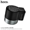 Picture of HOCO AC4 DUAL PORT ROTATING CHARGING UNIVERSAL CONVERTER