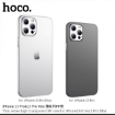 Picture of HOCO Thin series high transparent PP case - iP13