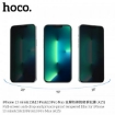Picture of HOCO A25 Full screen anti-drop and privacy-proof tempered film - iP13/ 13Pro