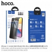 Picture of HOCO A25 Full screen anti-drop and privacy-proof tempered film - iP13/ 13Pro