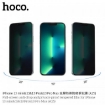 Picture of HOCO A25 Full screen anti-drop and privacy-proof tempered film - iP13 Pro Max