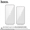 Picture of HOCO DG 1 Full screen curved surface HD tempered glass - iP13/ 13 Pro