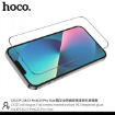 Picture of HOCO DG 1 Full screen curved surface HD tempered glass - iP13/ 13 Pro