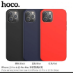 Picture of HOCO Pure series protective case - iP13