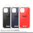 Picture of HOCO Pure series protective case - iP13