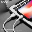 Picture of HOCO X37 COOL POWER CHARGING DATA CABLE FOR LIGHTNING