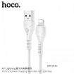 Picture of HOCO X37 COOL POWER CHARGING DATA CABLE FOR LIGHTNING