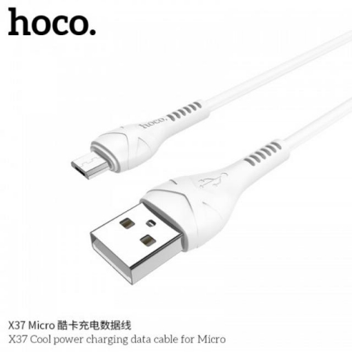 Picture of HOCO X37 COOL POWER CHARGING DATA CABLE FOR MICRO