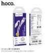 Picture of HOCO X37 COOL POWER CHARGING DATA CABLE FOR MICRO