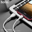 Picture of HOCO X37 COOL POWER CHARGING DATA CABLE FOR MICRO