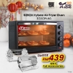 Picture of SENZA HYBRID AIR FRYER OVEN 48L